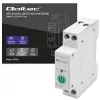 DIN-bėgio WiFi relė QOLTEC 50881 – tinklo perjungimo relė 63A elektros instaliacijai