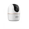 Dahua Technology Lite DH-HAC-HDW1400R-VF kupolinė CCTV apsaugos kamera, vidaus ir lauko, 2560 x 1440 pikselių, lubų/sienos montavimui