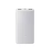 Power bank Xiaomi BHR9350GL 10000 mAh Li‑Ion, Quick Charge 3+, USB‑A + USB‑C, 3 A išvestis, Baltas