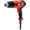 Karšto oro pistoletas Black & Decker KX2200K-QS — 2000 W, 720 L/min, iki 645 °C, pistoletinė rankena, 900 g