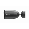 IP stebėjimo kamera EZVIZ EB3 4G komplektas 2304 x 1296 pikselių