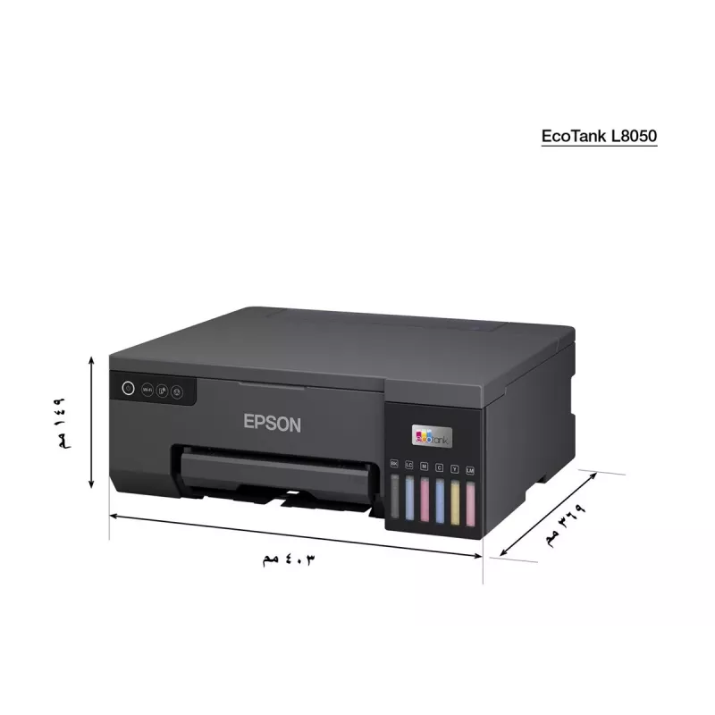 Epson EcoTank L8050 nuotraukų spausdintuvas Dye Ink 5760 x 1440 DPI 20x30 cm Wi-Fi