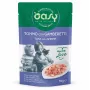 Oasy More Love Tuna su krevetėmis maišelis 70g