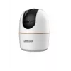 Dahua Technology Lite DH-HAC-HDW1400R-VF kupolinė CCTV apsaugos kamera, vidaus ir lauko, 2560 x 1440 pikselių, lubų/sienos montavimui