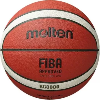 Krepšinio kamuolys MOLTEN B5G3800 5 dydis, ruda oda, vidaus ir lauko aikštelėms, laminuotas neslystantis paviršius