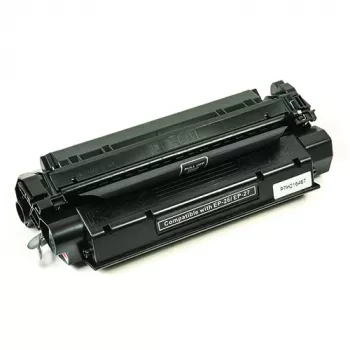 Kasetė spausdintuvui Canon EP-27
