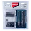 Antgalių rinkinys Makita E-07026 18 vnt.
