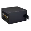 Cooler Master MWE Bronze 650 V3 230V kompiuterio maitinimo blokas 650 W 24-pin ATX ATX juodas