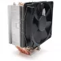 DYNATRON U9 Intel/AMD CPU Aušintuvas Darbalaukio Daugializdis 20xx/1700/1200/115x/AM5/AM4 Aliuminio ir Vario Šilumos Vamzdeliai Aktyvus PWM 170W TDP (A 2764)