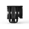 be quiet! Dark Rock Pro 5 procesoriaus oro aušintuvas 120/135 mm juodas