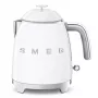Elektrinis virdulys Smeg 50s Style KLF05 0,8 L 1400 W Baltas
