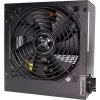 Maitinimo šaltinis Xilence Performance C+ 650W
