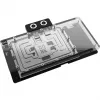 Alphacool Core GeForce RTX 5080 ROG Astral Backplate galinė plokštė (MPN 10267)
