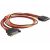 SATA maitinimo prailginimo laidas DeLOCK 60132 0,5 m