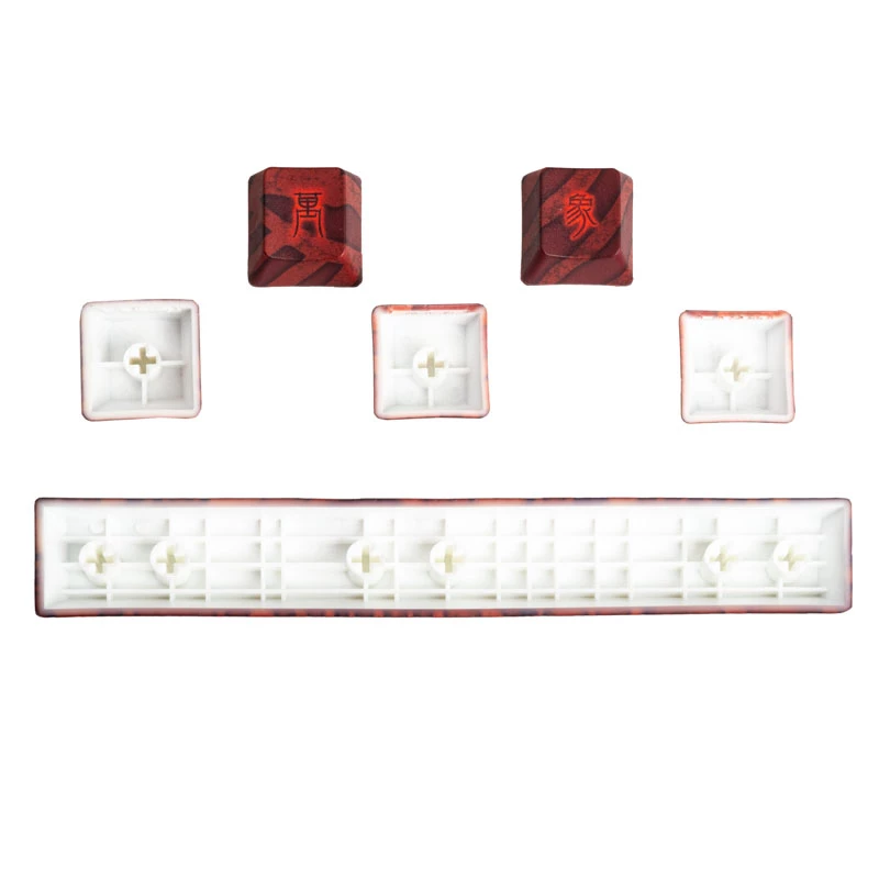 Traitors Hundun PBT 5-pusių Dye-Sub klavišų rinkinys TRDHU6124