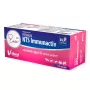 Vetfood Premium NTS Immunactiv 120 kapsulių – maisto papildas šunims ir katėms, imuninei sistemai stiprinti