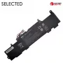 Baterija nešiojamam kompiuteriui Extra Digital NB461844, HP SS03XL, 4100mAh, 47Wh, 11.4V