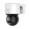 IP apsaugos kupolinė kamera Hikvision DS-2DE3A400BW-DE(F1)(T5) Dome