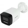 Hikvision Value Series DS-2CD1083G2-LIUF(2.8MM)PL apsaugos kameros Bullet IP apsaugos kamera Lauko 3840 x 2160 pikseliai Lubos/siena