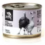 Šlapias ėdalas kačiukams 3COTY (kalakutiena ir žąsis) 180 g