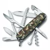 Daugiafunkcis peilis Victorinox Huntsman