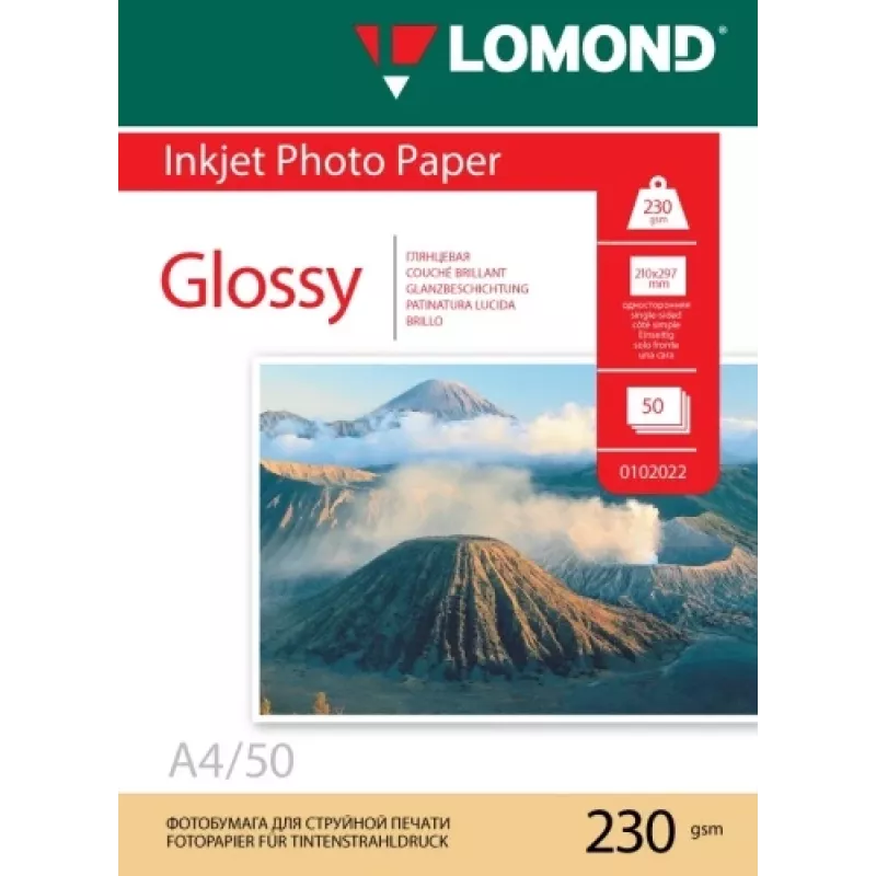 Lomond Photo Inkjet Popierius Blizgus 230 g/m² A4, 50 lapų
