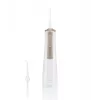 ETA Sonetic ETA270890000 belaidis oralinis irigatorius, 200 ml, 2 antgaliai, balta/auksinė