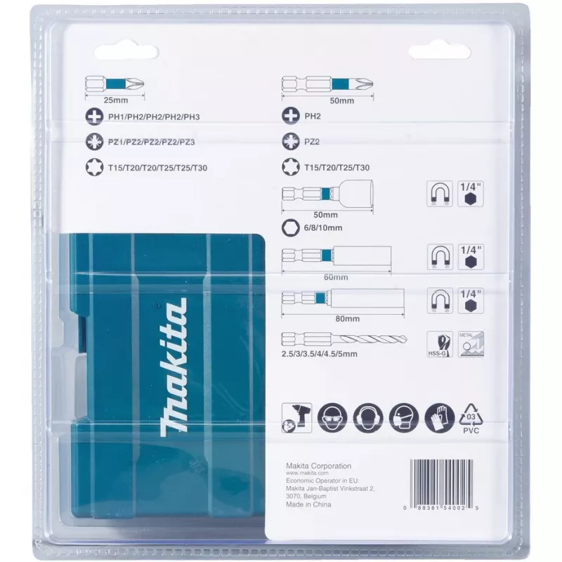 Gręžtų rinkinys Makita B-66896