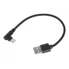 USB 2.0 laidinis kabelis USB-A (kampinis) į USB-C, 0,2 m, GEMBIRD CC-USB2-AMCML-0.2M