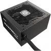 Maitinimo šaltinis ENERMAX EMP550W 550 W 20+4 pin ATX nemodulinis juodas