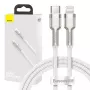 USB-C į Lightning kabelis Baseus Cafule 1 m, 20 W, cinko korpusas, baltas