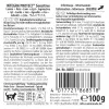 Animonda Integra Protect Sensitive šlapias pašaras katėms su ėriena ir ryžiais, 100 g