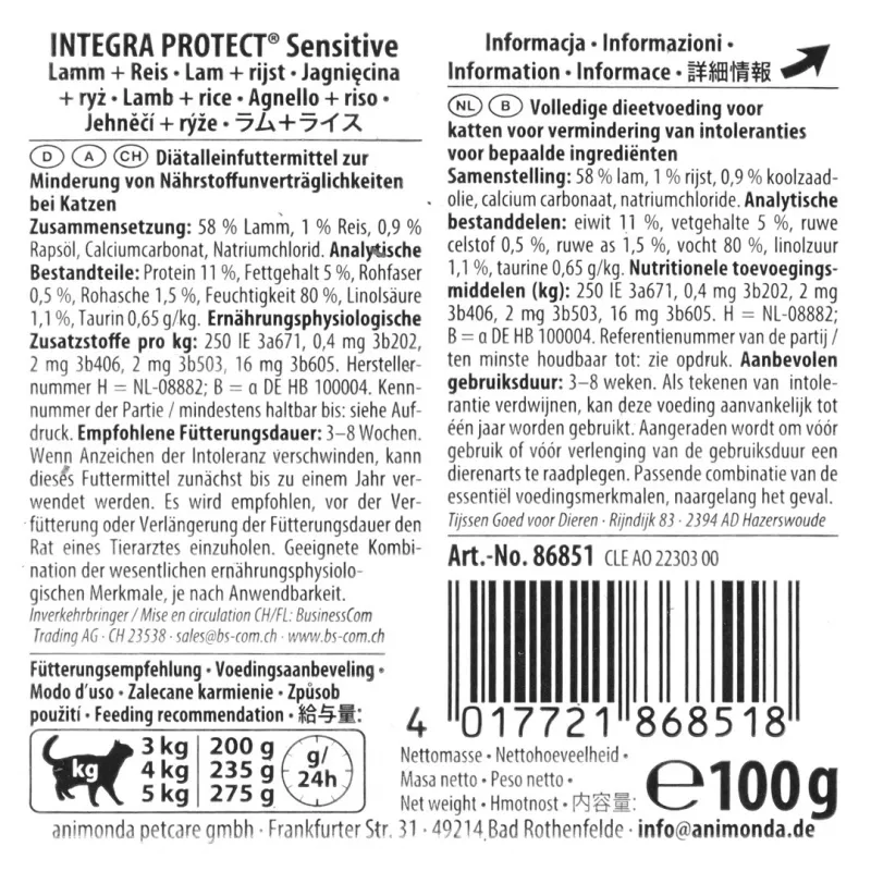 Animonda Integra Protect Sensitive šlapias pašaras katėms su ėriena ir ryžiais, 100 g