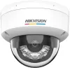 Dome IP stebėjimo kamera Hikvision DS-2CD1167G2H-LIU (2,8mm) — 3200×1800, 1/2,4 colio CMOS, lubinis montavimas, laidinė