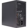 Maitinimo blokas XILENCE 650W, 80 PLUS GOLD, aktyvus PFC, XN320