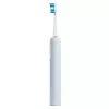 Xiaomi osciliuojantis dantų šepetėlis BHR9801EU mėlynas