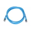 Extralink Cat.6A S/FTP LAN jungiamasis laidas 2m, varinis tinklo kabelis vytos poros 10Gbit/s