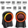 Qoltec 50857 laidinis stacionarus brūkšninių kodų skaitytuvas, 1D/2D, QR, USB, 1,75 m laidas