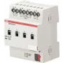 ABB SA/S4.16.5.1 4 krypčių perjungimo pavara (2CDG110133R0011)