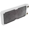 Magicool 240 G2 Slim Radiatorius 16 FPI - baltas