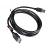 USB 3.0 ilginimo laidas Akasa AK-CBUB02-15BK 1,5 m juodas