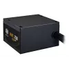 Maitinimo blokas Cooler Master MWE Bronze 750 V3 750W