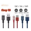 USB laidas Orsen S9M A–Micro USB 2,1 A 1 m juodas