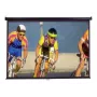 Projekcinis ekranas Elite Screens M100UWH