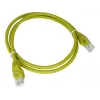 Alantec KKU5CZA1 tinklo kabelis geltonas 0.25 m Cat5e U/UTP (UTP)