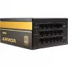 SAMA FTX-850-B ARMOR 850W, PC maitinimo blokas juodas, 4x PCIe, kabelių valdymas, 850 W