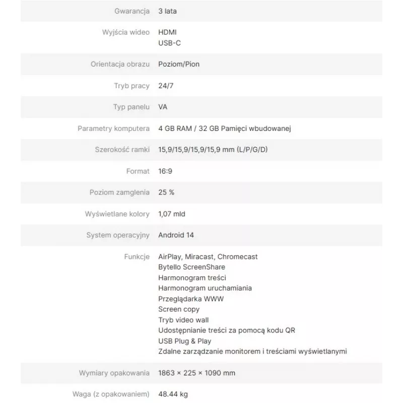 Avtek informacinis monitorius DS2 75