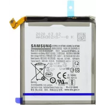Samsung Li-Ion baterija EB-BG988ABY, skirta Samsung Galaxy S20 Ultra (GH82-22272A)