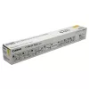 Canon C-EXV 52 original geltonas toneris 1 vnt