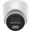Hikvision Value Series 8 MP išmanusis hibridinis apšvietimo fiksuotas kupolinis tinklo fotoaparatas